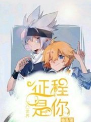 海角封神姐弟亲姐姐